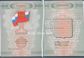  в Волгограде