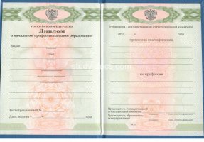  в Волгограде